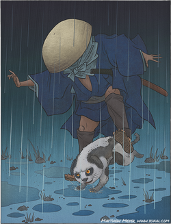 Sunekosuri