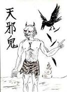Amanojaku