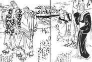 Bakezōri