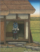 Ao bōzu