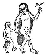 Shōjō