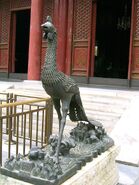 Fenghuang