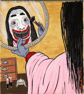 Ao nyōbo