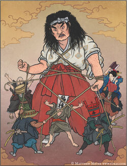 Hashika dōji