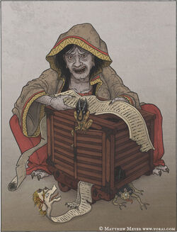 Fuguruma yōhi