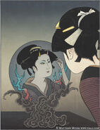 Ungaikyō