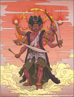 Ashura