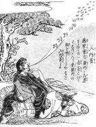 Nyūnai suzume