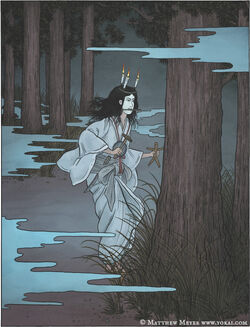 Ushi no koku mairi