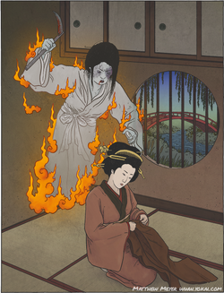 Kasane