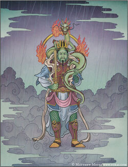 Ryūō