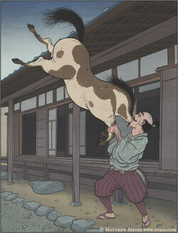 Shio no Chōjirō