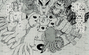 Shukaku