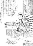 Shami chōrō