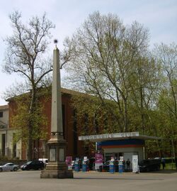 Italienische Tankstelle