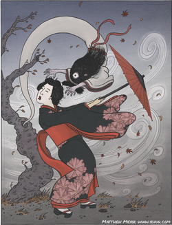 Ushirogami