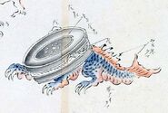 Waniguchi