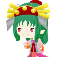 Kame hime