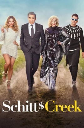 S5promo