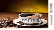 Coffeena