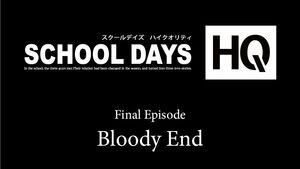 Bloody End Title