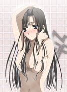 Youko showering.