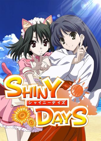 Shiny Days School Days Wiki Fandom