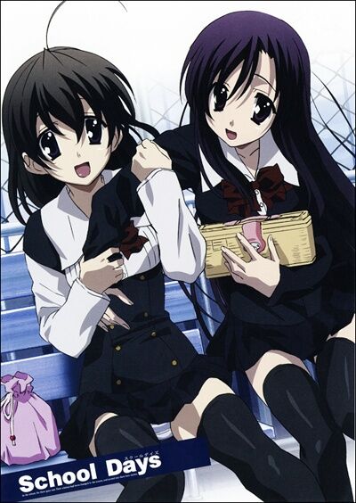 School Days School Days Wiki Fandom School Days School Days Wiki Fandom