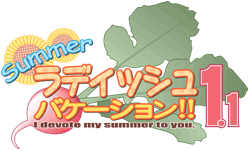 Summer Radish Vacation | School Days Wiki | Fandom