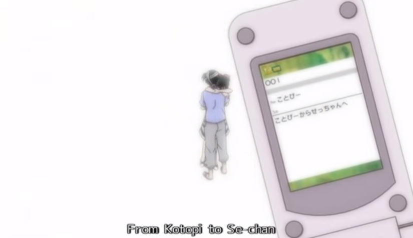 Phone Destroy Endings Real Money Phone Destroy Endings Real Money