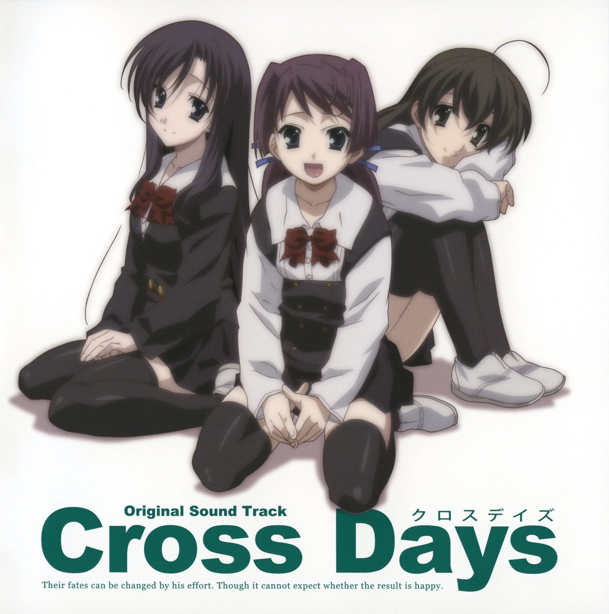 Cross Days Original Soundtrack | School Days Wiki | Fandom