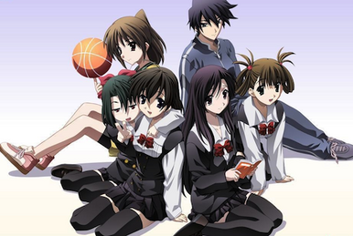 Kotonoha Katsura, romanization Of Japanese, my Little Monster, Kimi Ni  Todoke, yuzuki Yukari, maid Sama, amino Apps, sword Art Online, kavaii, wiki