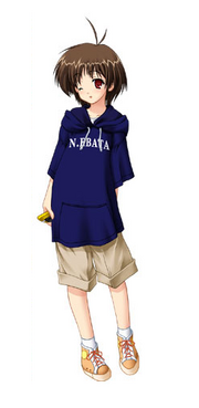 N.Ebata