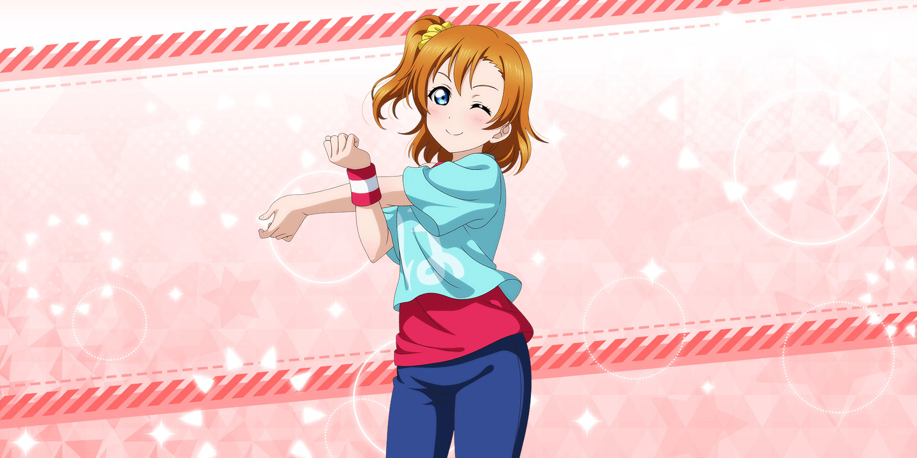 Honoka kosaka