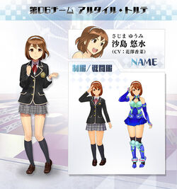 Yumi Sajima School Girl Strikers Wiki Fandom