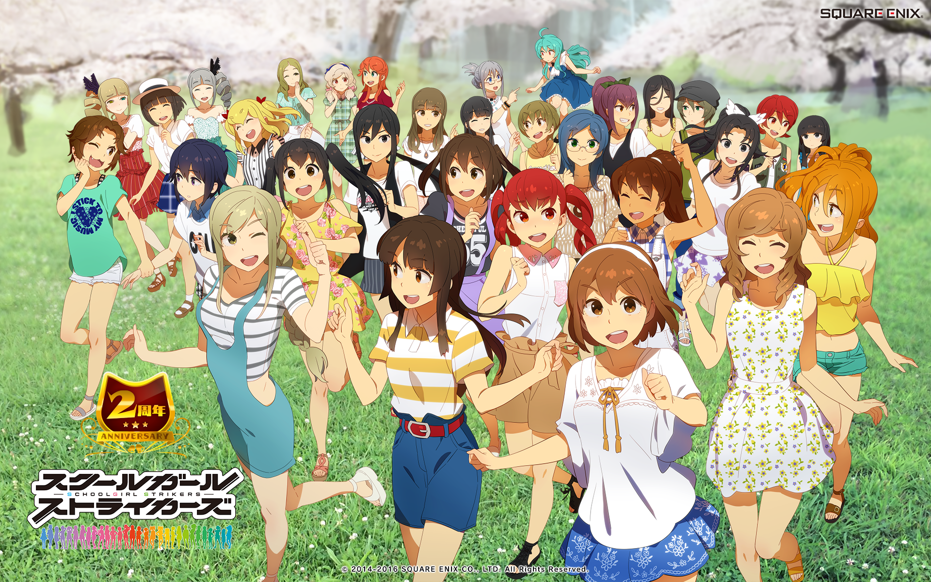 Strikers School Girl Strikers Wiki Fandom