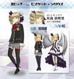 Isari Haishima School Girl Strikers Wiki Fandom Isari Haishima School Girl Strikers Wiki Fandom