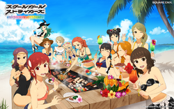 File:Schoolgirl Strikers5 14.jpg - Anime Bath Scene Wiki