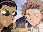 Harima and Shuuji