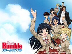 Anime Like School Rumble | AniBrain