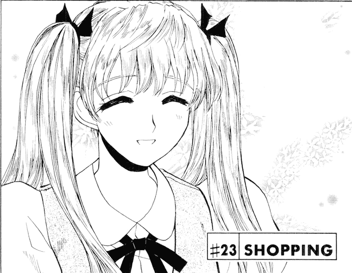 School Rumble Chapter 023 | School Rumble Wiki | Fandom