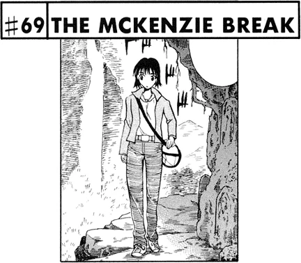 School Rumble Chapter 069 | School Rumble Wiki | Fandom