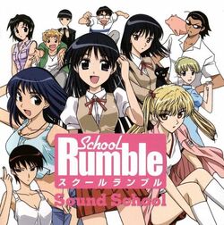 School Rumble - Wikipedia