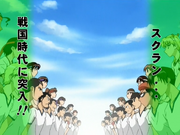 Sports Festival