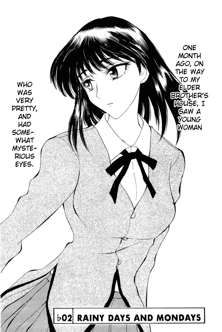 School Rumble Chapter ♭02 School Rumble Wiki Fandom