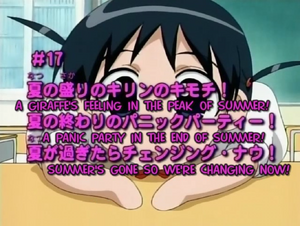 Season 1 Episode 17 School Rumble Wiki Fandom