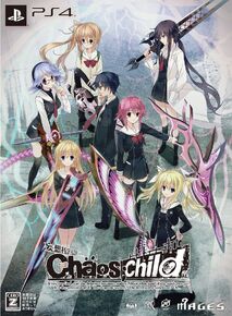 Chaos;Child
