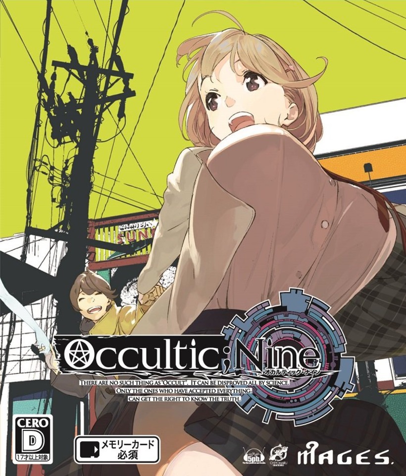 Occultic;Nine | Science Adventure Wiki | Fandom