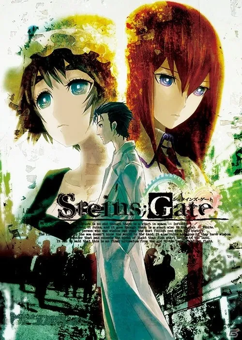 Science Adventure (Steins;Gate), Watch Order/Series Overview : r/anime