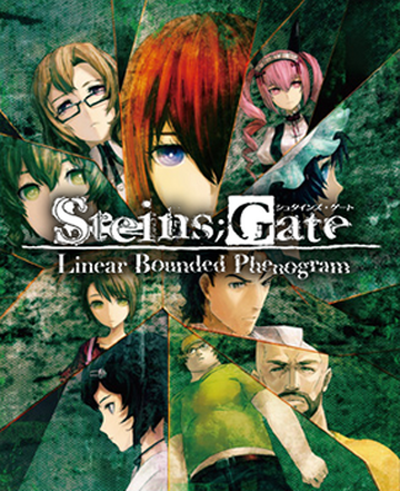 Steins;Gate | Science Adventure Wiki | Fandom Steins;Gate | Science Adventure Wiki | Fandom